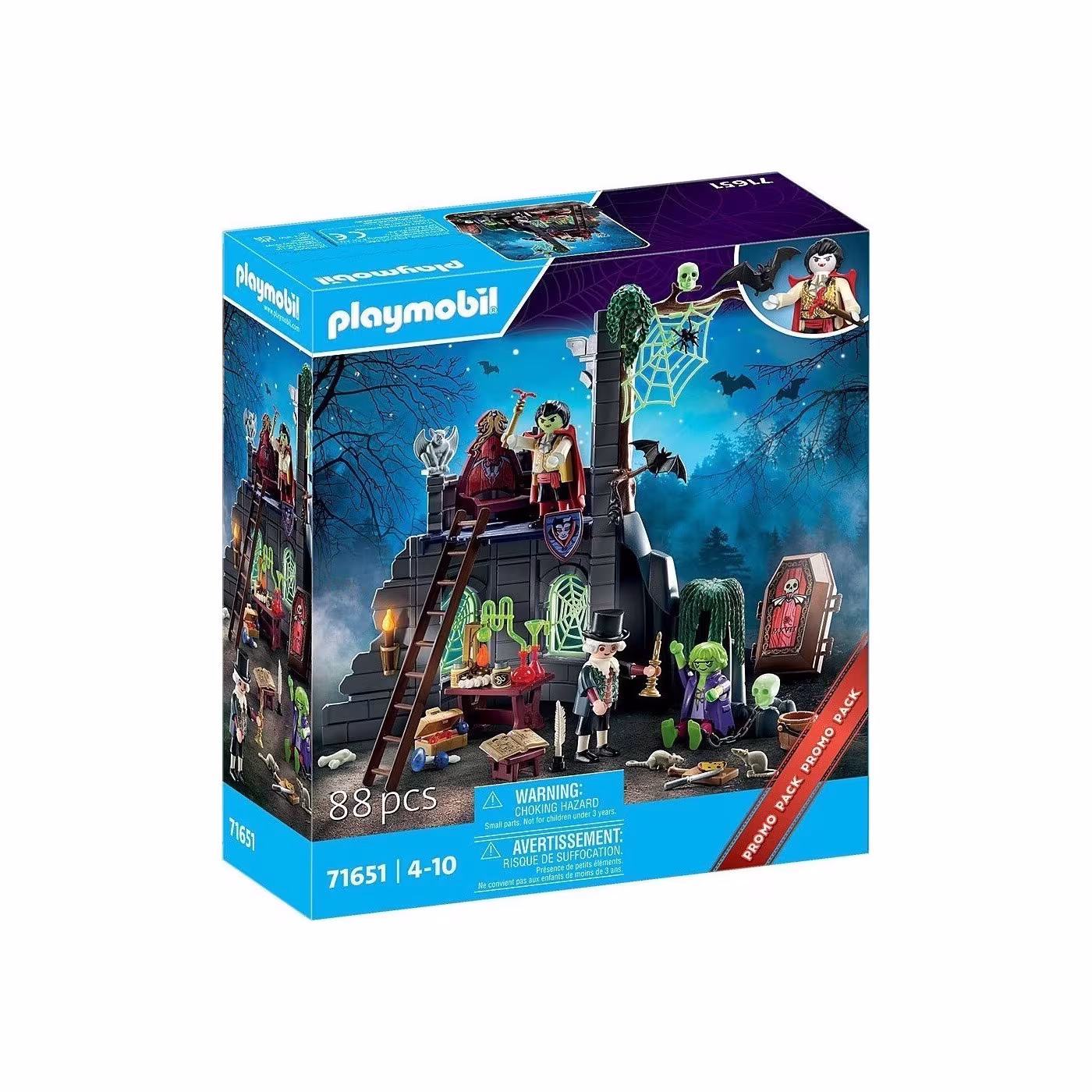 stoicheiomena-ereipia-kastrou