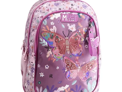 Σχολική Τσάντα Πλάτης Δημοτικού Must Team Butterflies Lilac 3 Θήκες 000587222